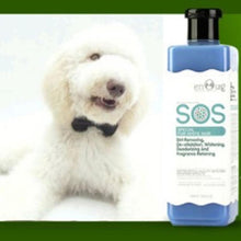 Load image into Gallery viewer, Naturally reliable cat and dog shampoos