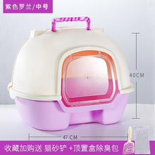 Load image into Gallery viewer, Fully Enclosed Cat Litter Basin Cat Toilet Deodorization Extra Large Anti-splash Cat Salad Stool Basin