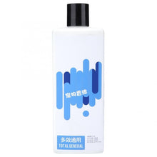 Load image into Gallery viewer, 500ml Pet Cat Dog Bath Shower Gel Natural Plant Extract Bathing Shampoo