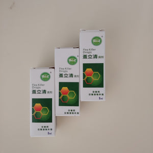 Pet Dog Anti-flea Drop Insecticide Flea Lice Insect