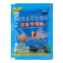 Load image into Gallery viewer, New Aquarium Small Fish Food Tropical  Healthy